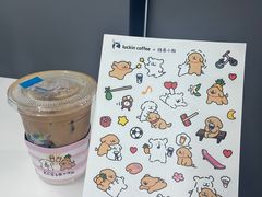 -瑞幸咖啡(亿城国际中心店)