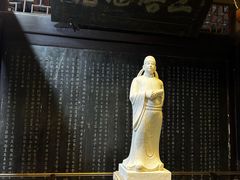 -子昂故里文化旅游区