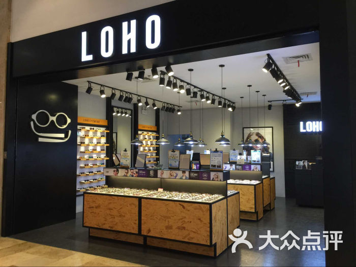 loho眼镜生活(永盛购物广场店)d959e6687c98c3025e419668b51bbe9c图片