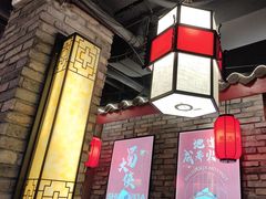 -蜀大侠火锅(寰球文化地标·总府店)