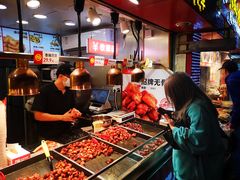 -老韩煸鸡·中国炸鸡(水塔美食街店)