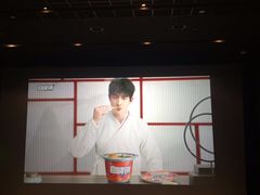 -星轶IMAX影城(九亭U天地旗舰店)