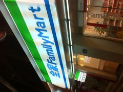 -全家便利店(孩儿巷店)