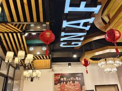 -湘约东方(民星路店)
