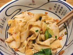 -陇上秦轩西安biangbiang面(EFC欧美金融商业城店)