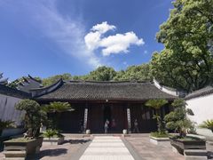 -天一阁博物院