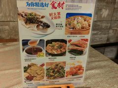 -淇乐多品味馆(江南大道店)