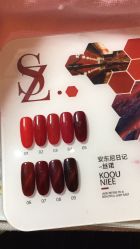 点击看大图 -睫乐园•睫公馆•美睫美甲沙龙