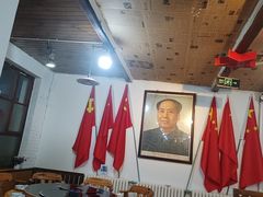-人民公社大食堂(顺义总店)