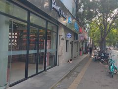 -如家酒店·neo(北京传媒大学西门传媒地铁站店)