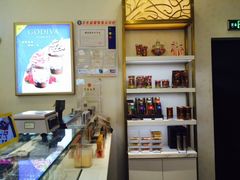 -GODIVA(印象城店)