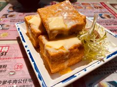 -阿飛冰室(下沙店)