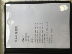 -中国照相馆(王府井店)