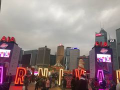 -友邦嘉年华