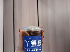 -丫丫蟹庄·苏式园林农家乐·阳澄湖大闸蟹(阳澄湖莲花岛店)