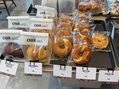 -OUR Bakery(中海环宇荟店)