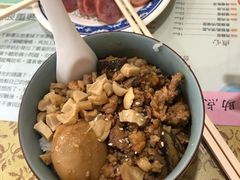 肉臊饭-品味轩(华山路店)
