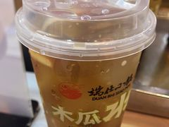 -端仕小锅(文林街店)