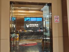 -辛巴达游泳健身(华泰宾馆店)