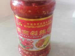 -肖记牛肉鱼杂馆·省级非遗(柏林春天直营店)