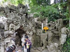 -天目湖山水园