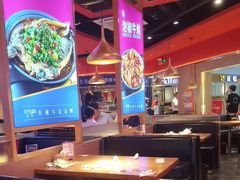 -蜀香三绝·牛蛙·烤鱼·天府炒鸡(安丘泰华店)