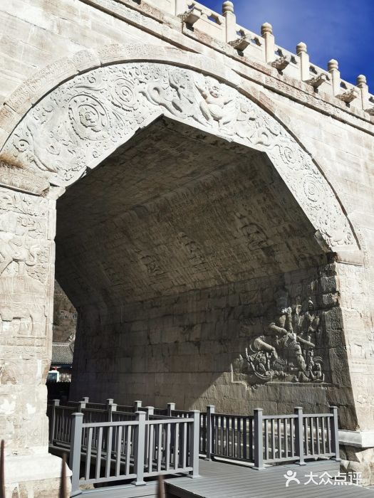 居庸关长城图片