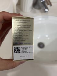 -重庆联合丽格美容医院