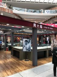 -周大福CHOW TAI FOOK(荟聚购物中心西红门店)