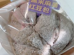 -好利来(清华南门店)