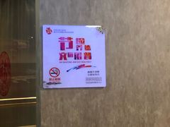 -徐记私厨(半淞园路店)