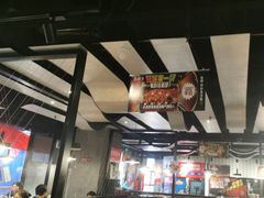 -鱼酷活鱼烤鱼(梅江印象城店)