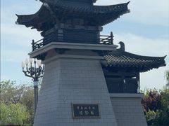-洛阳市隋唐城遗址植物园