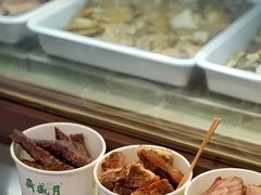 -百荣世贸商城
