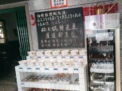 -楠火锅(哈尔滨金爵万象店)