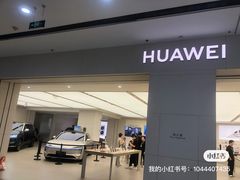 -万达广场(松江店)