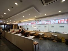 -老盛兴汤包馆(安波店)