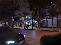 -无声臭豆腐(大井1号店)