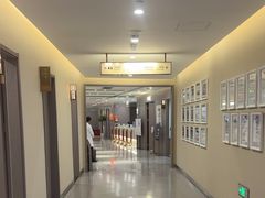 -爱康国宾体检中心(北京航天桥光耀东方分院)