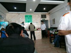 -金家瑞海面馆(满城北街店)