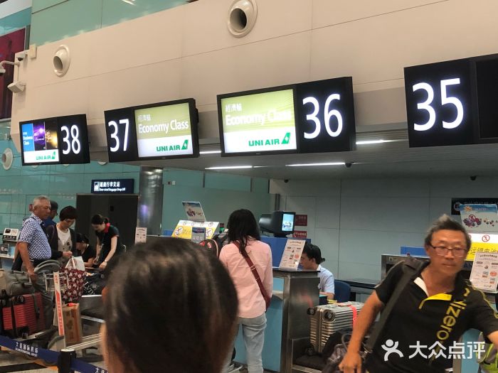 大连周水子国际机场立荣航空柜台图片