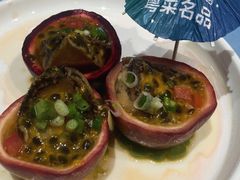 -79号渔船海鲜饭店(华强北店)