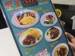 -锦园春香港茶餐厅(西海湾旗舰店)