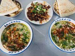 -清真马杰山牛肉汤馆