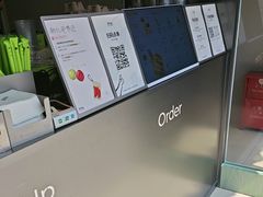 -茶月山·潮汕茶店(同创汇店)