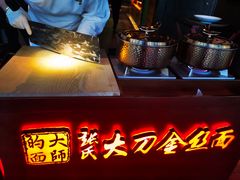 -辛香汇·现炒川菜(淮海路百盛店)