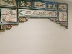 -姗娜娜足道·SPA(古北店)