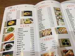 -穿越时尚餐厅(英武中路店)