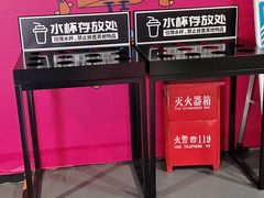 -VS SPORTS PARK运动玩乐园·团建·生日会(合生汇店)