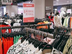 -唯品会(北京国瑞城店)